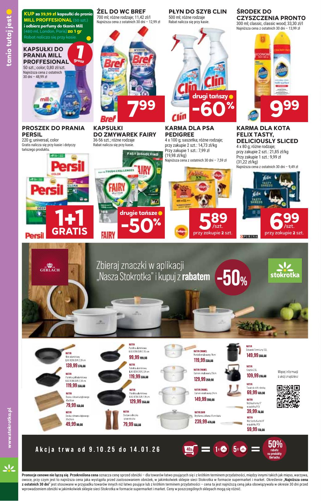 Gazetka Supermarket