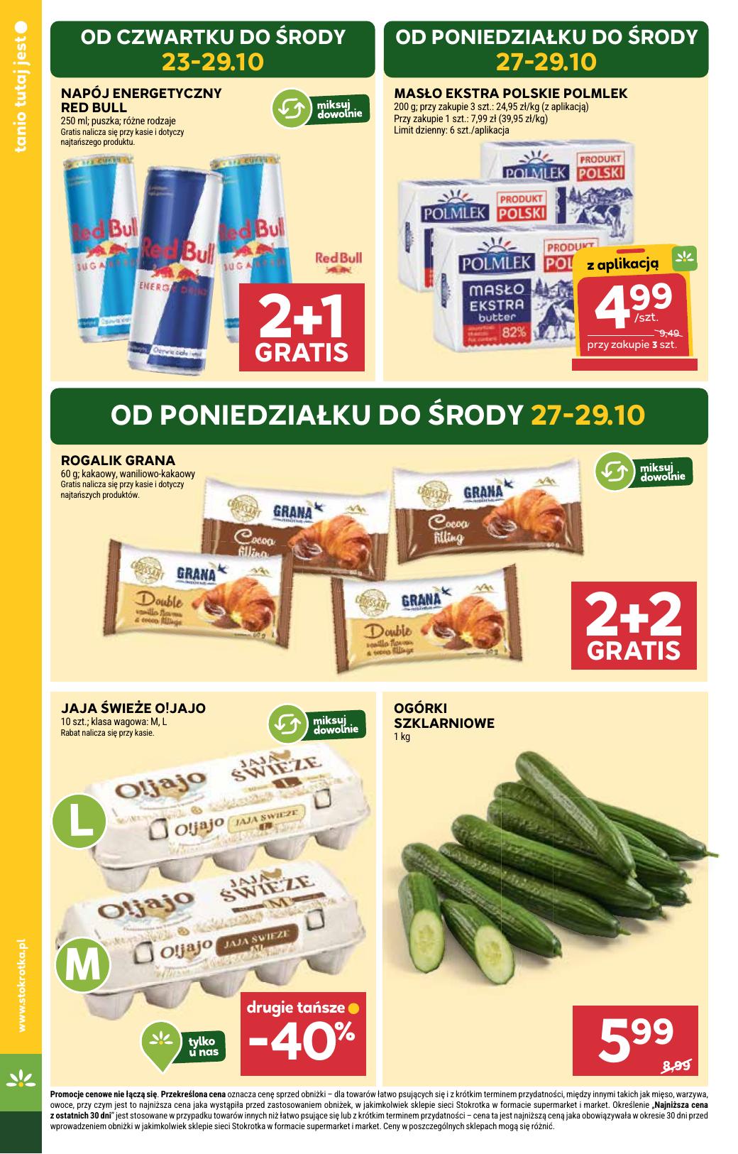 Gazetka Supermarket