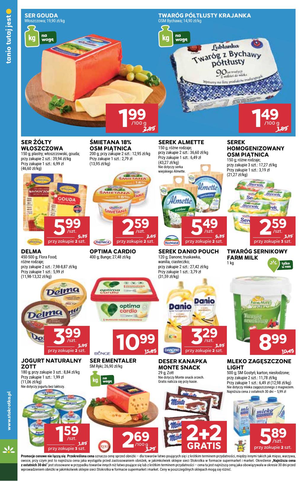Gazetka Supermarket