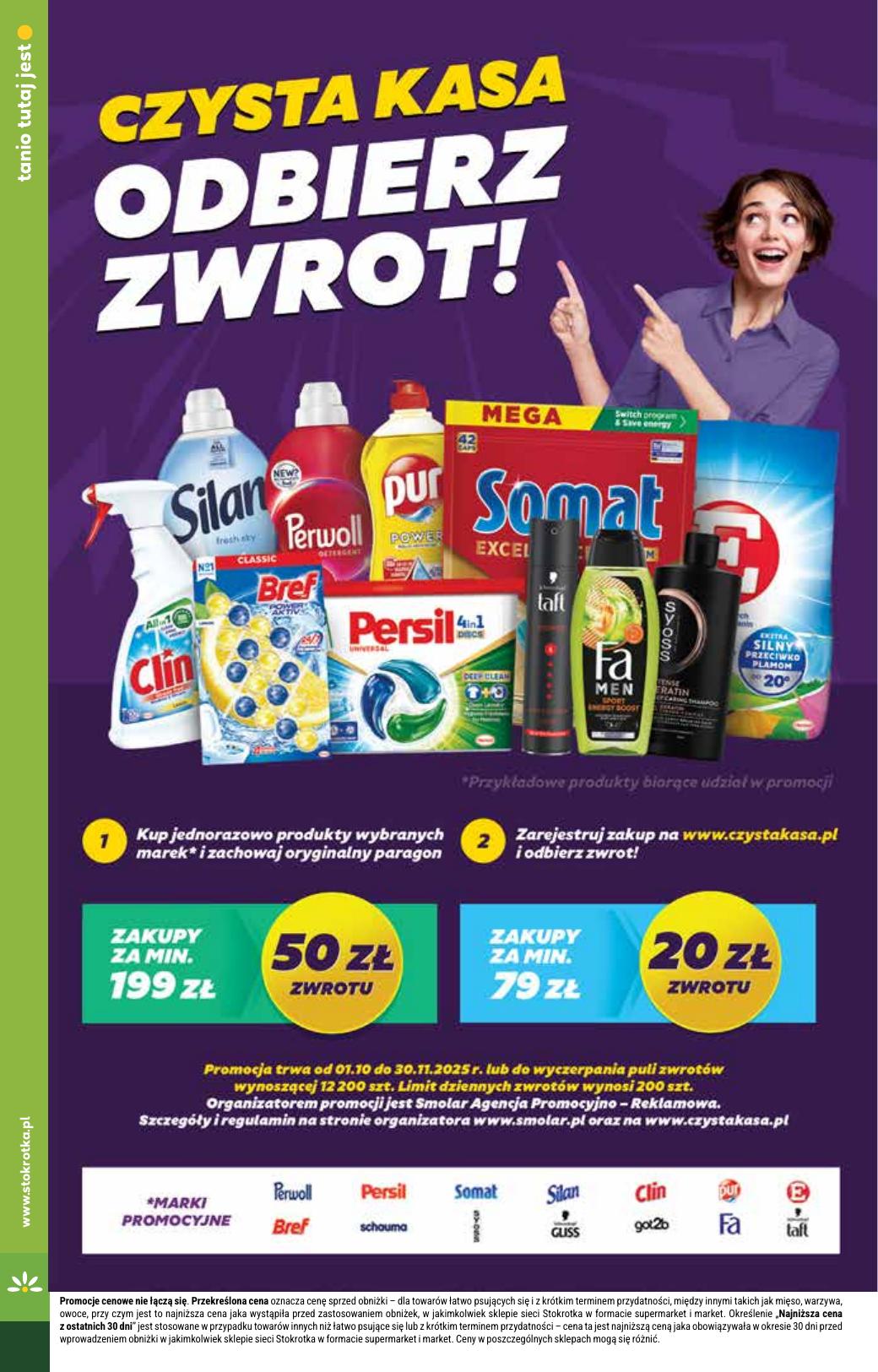 Gazetka Supermarket