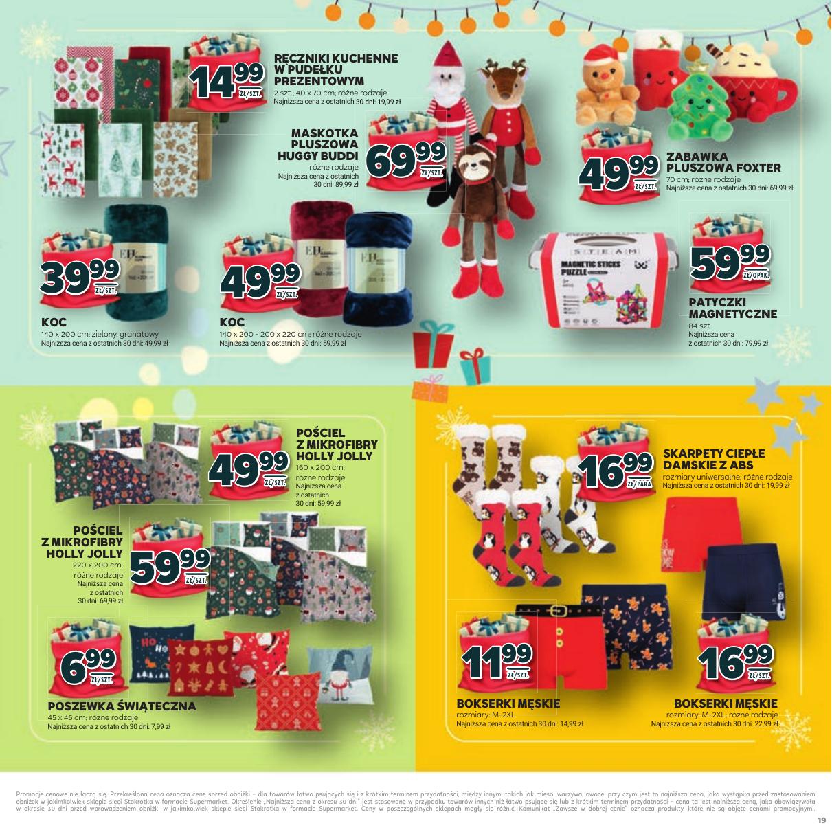 Gazetka Katalog Mikołajki!