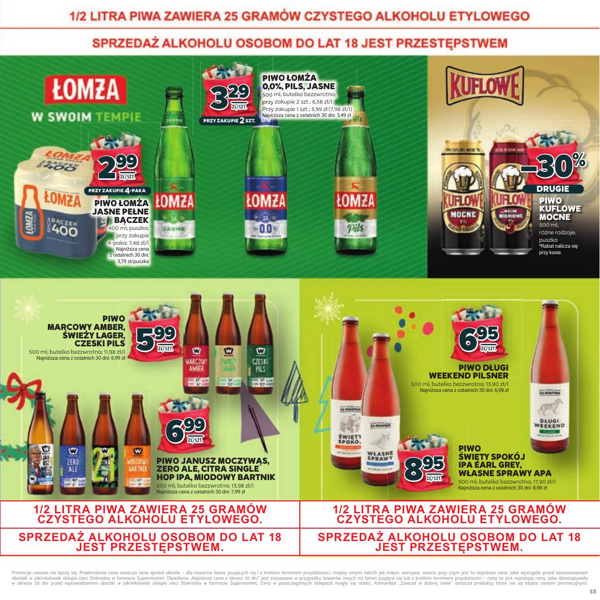 Gazetka Katalog Mikołajki!