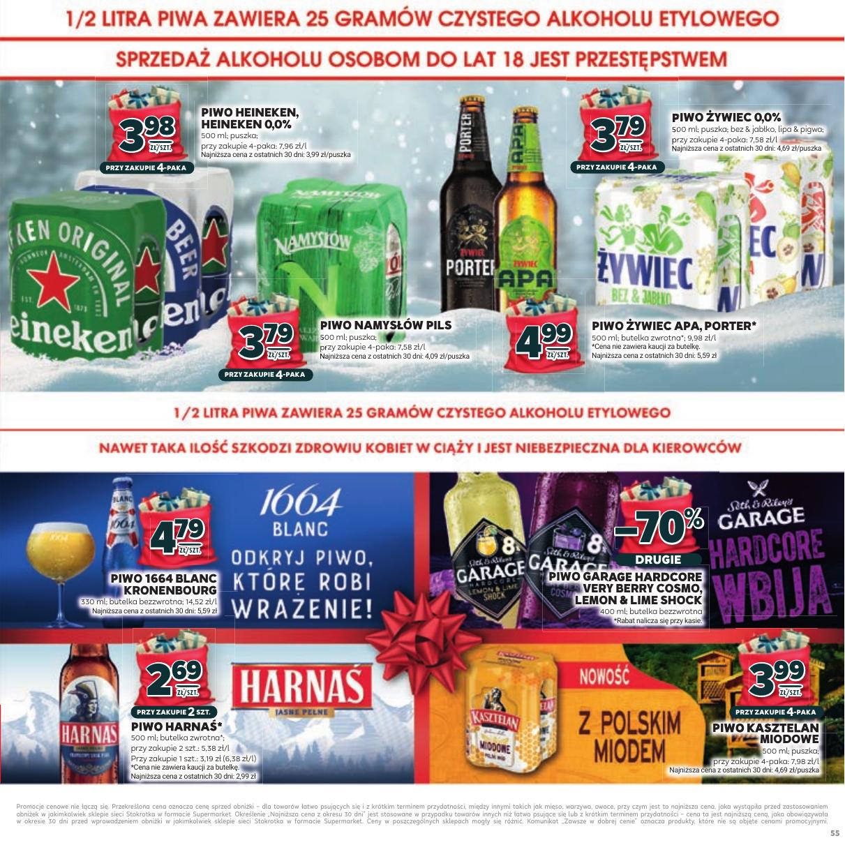 Gazetka Katalog Mikołajki!