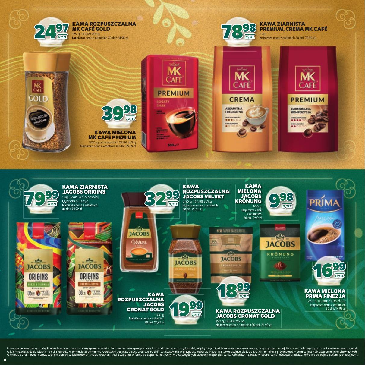 Gazetka Katalog Boże Narodzenie!