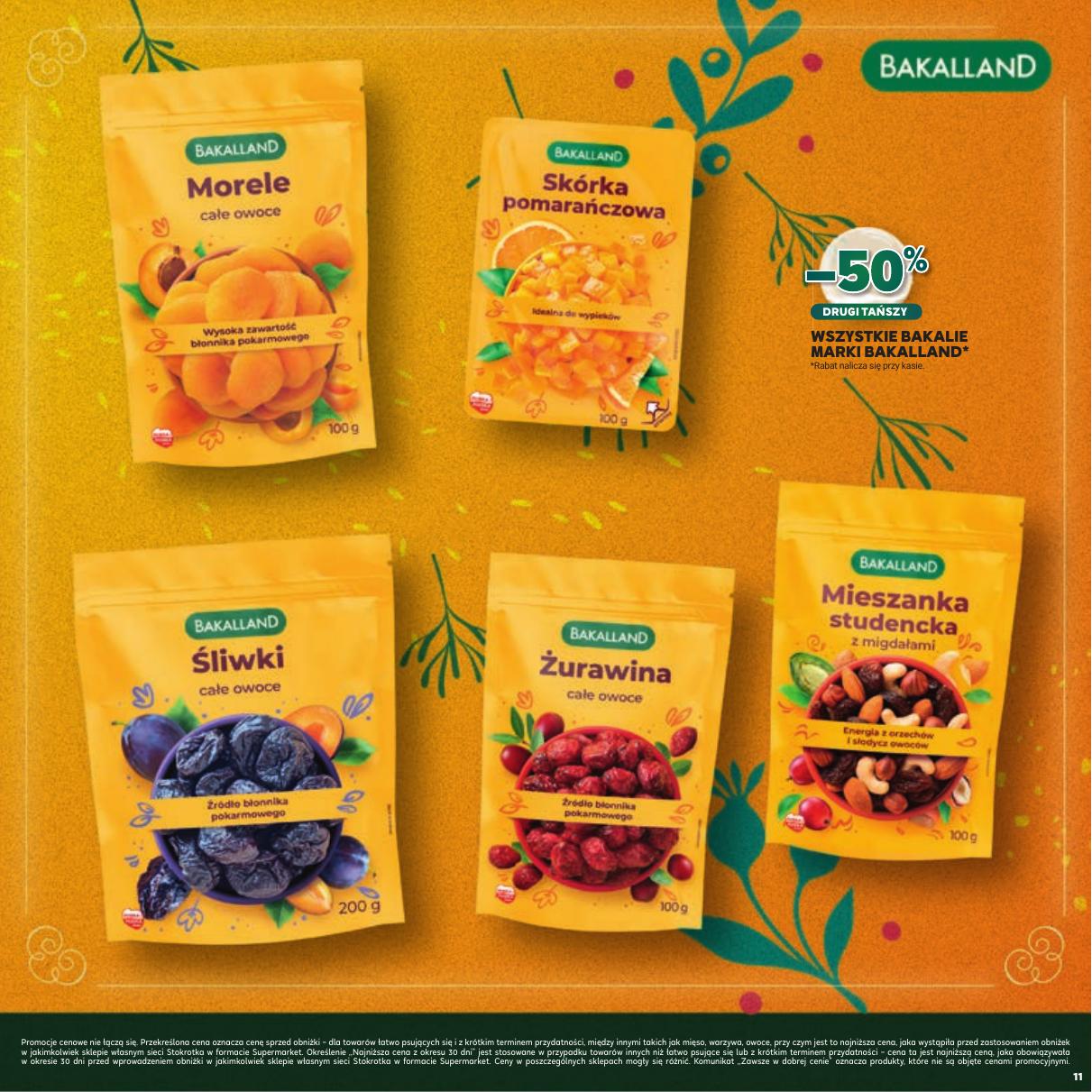 Gazetka Katalog Boże Narodzenie!