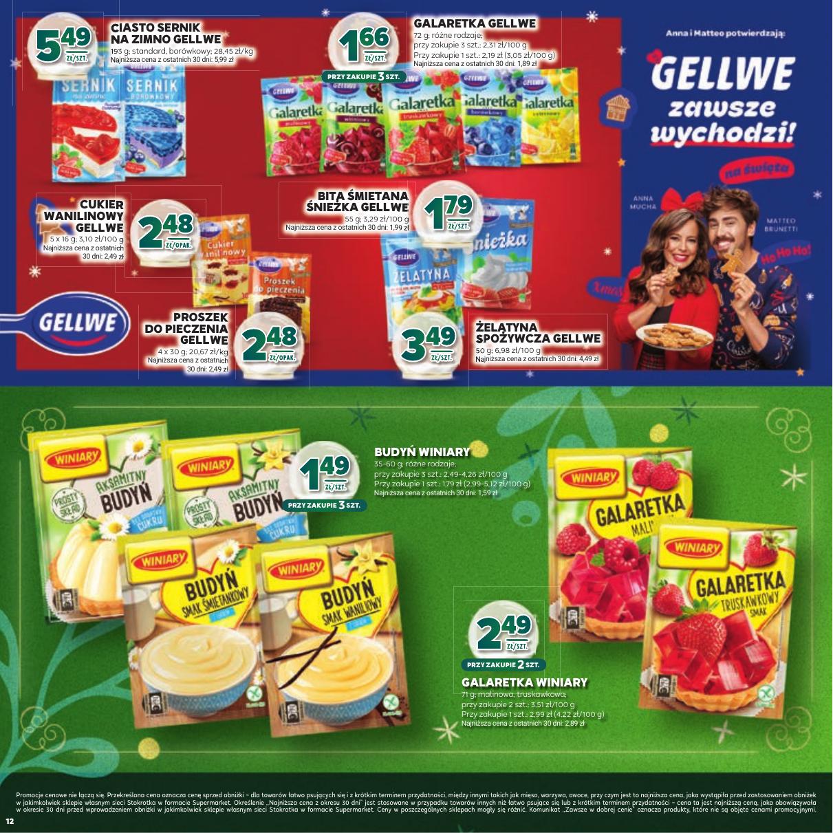 Gazetka Katalog Boże Narodzenie!