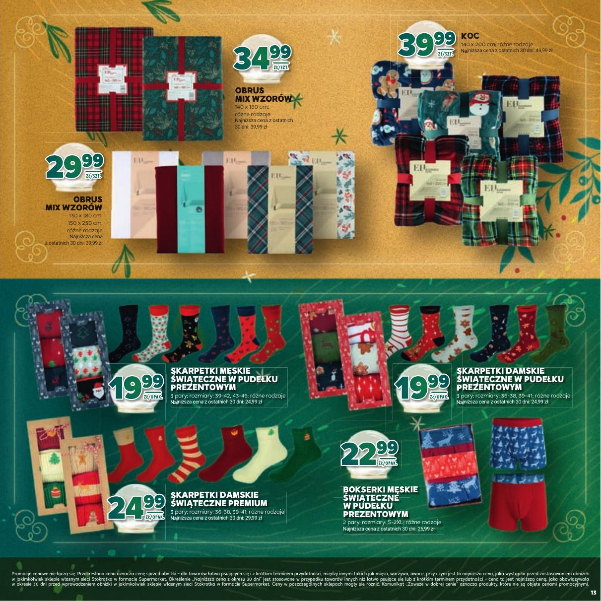 Gazetka Katalog Boże Narodzenie!