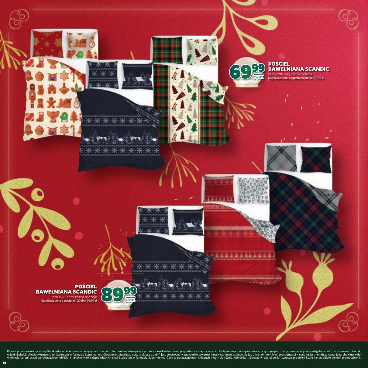 Gazetka Katalog Boże Narodzenie!