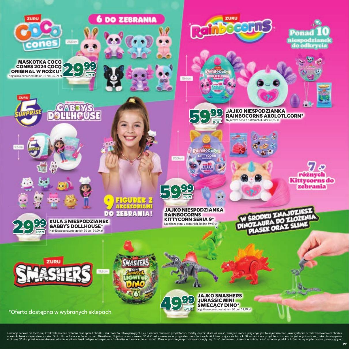 Gazetka Katalog Boże Narodzenie!