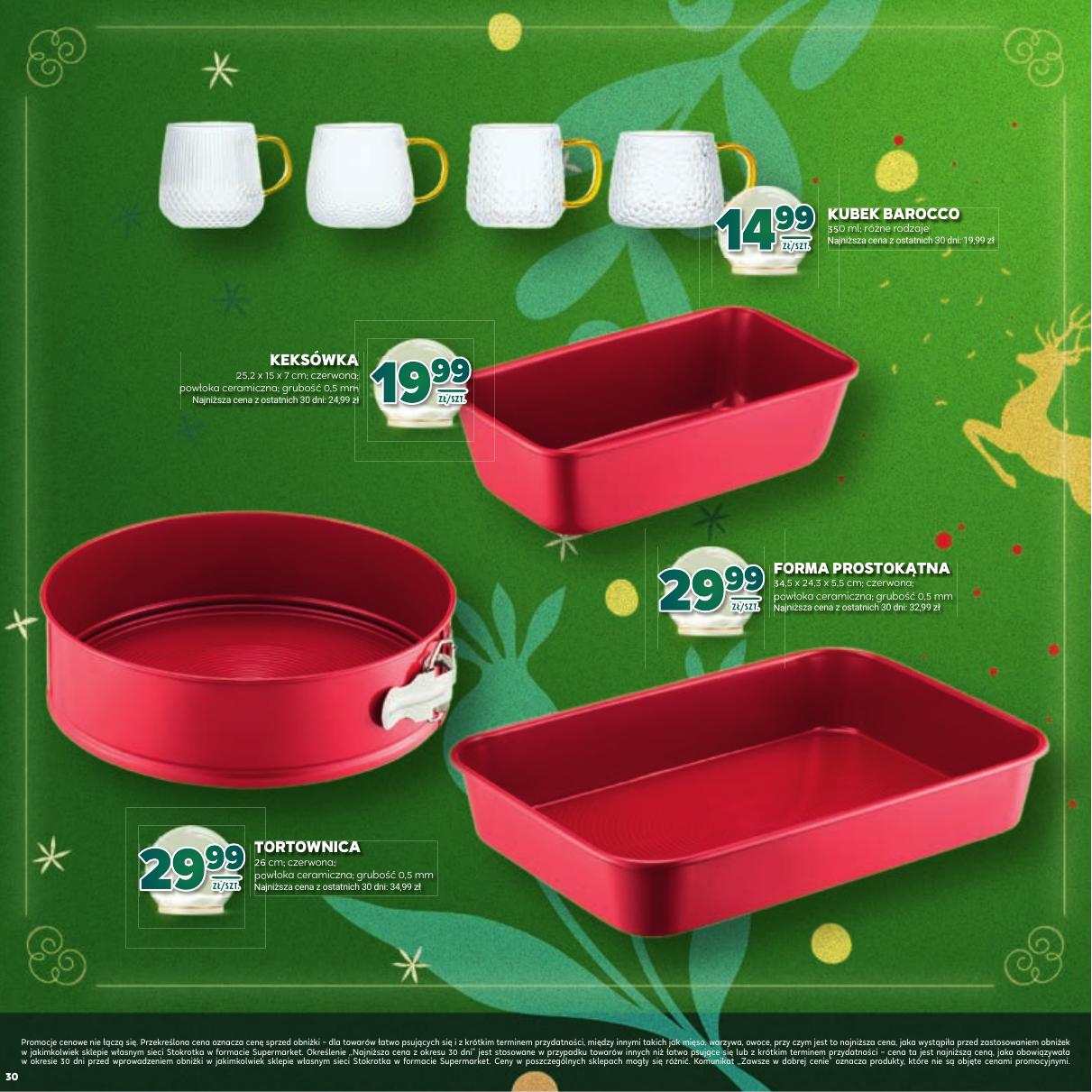 Gazetka Katalog Boże Narodzenie!