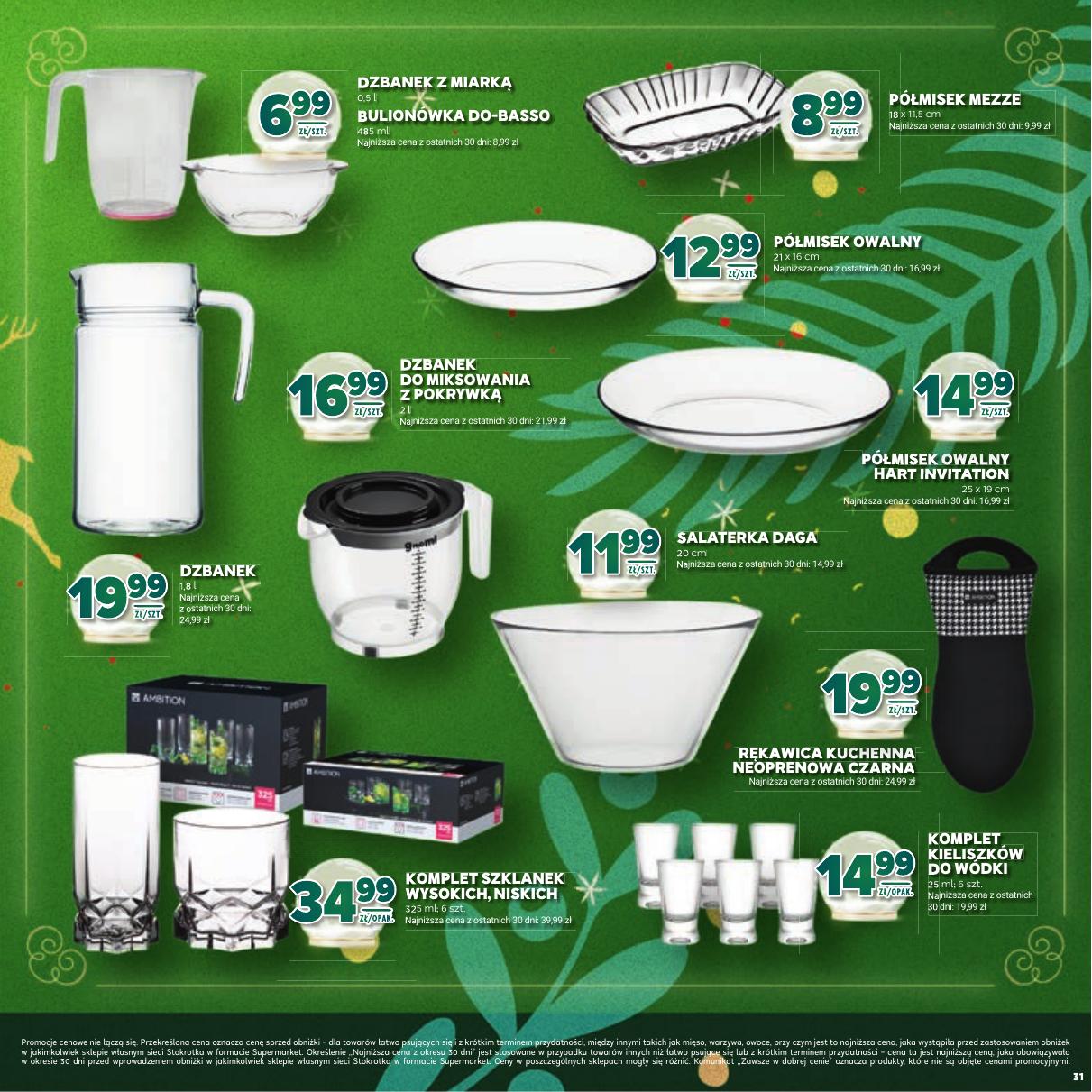Gazetka Katalog Boże Narodzenie!