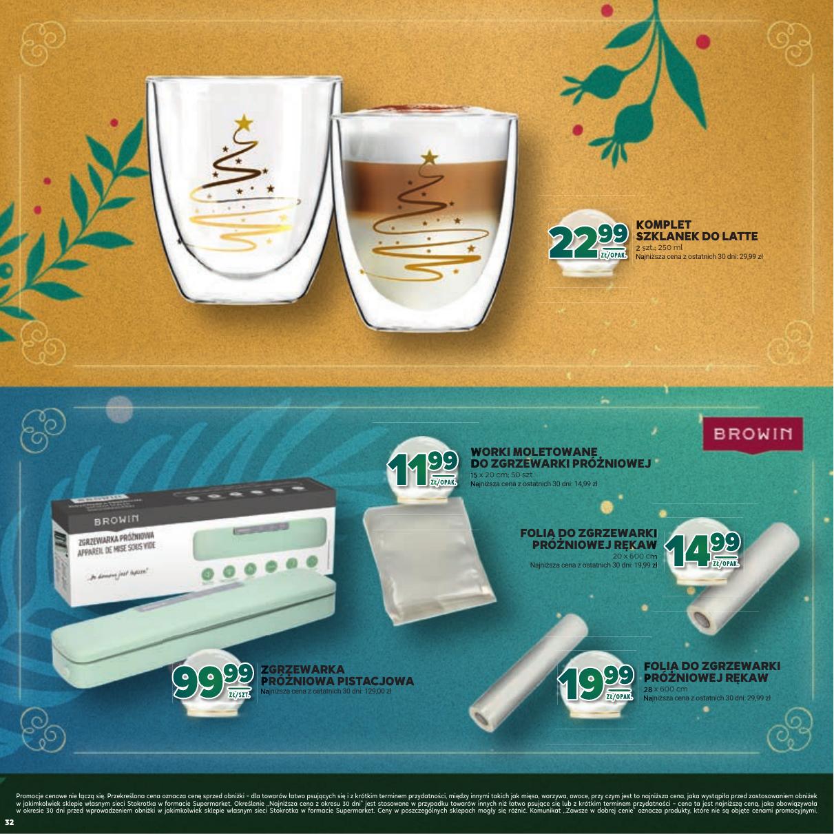 Gazetka Katalog Boże Narodzenie!