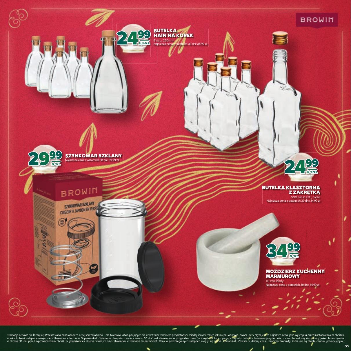 Gazetka Katalog Boże Narodzenie!