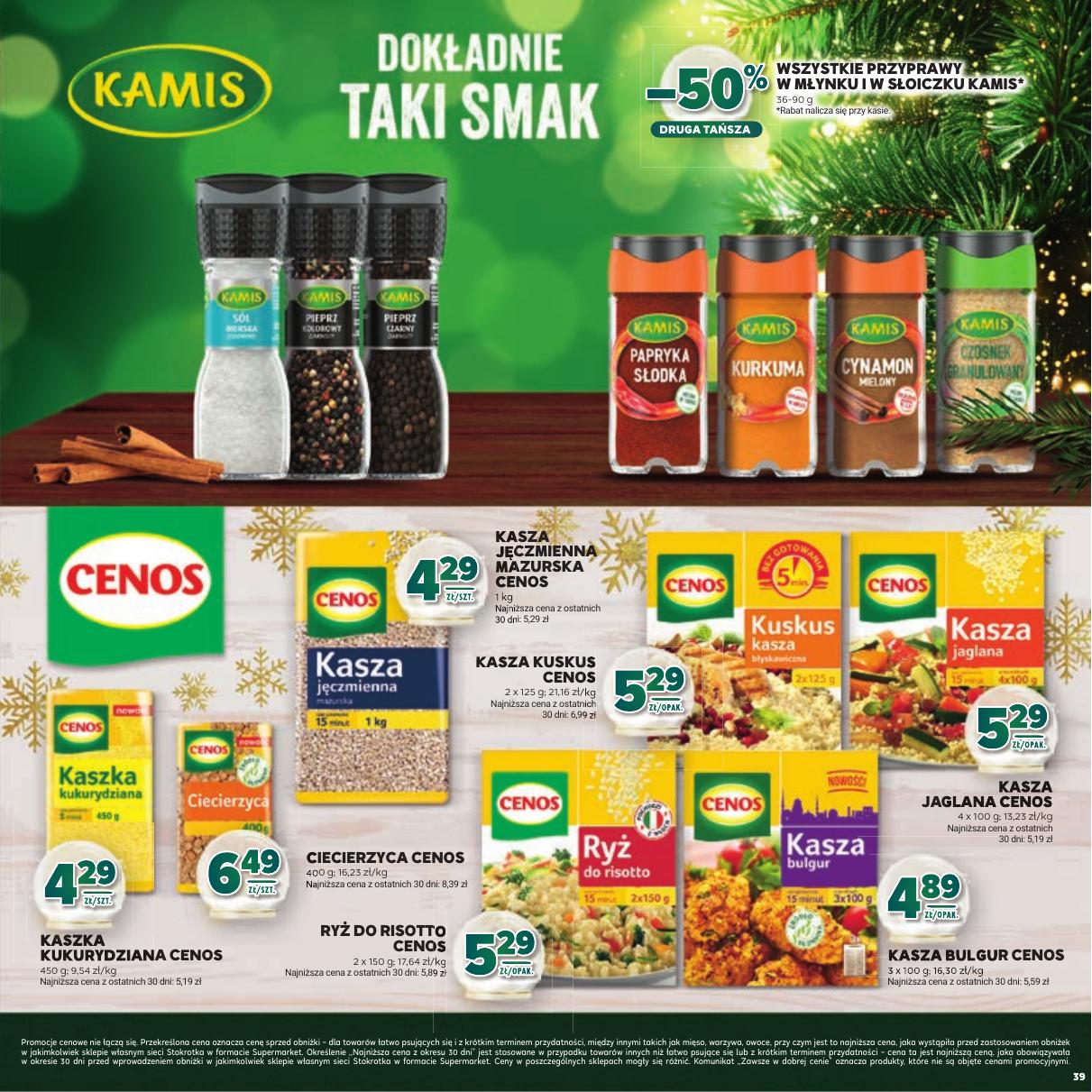 Gazetka Katalog Boże Narodzenie!