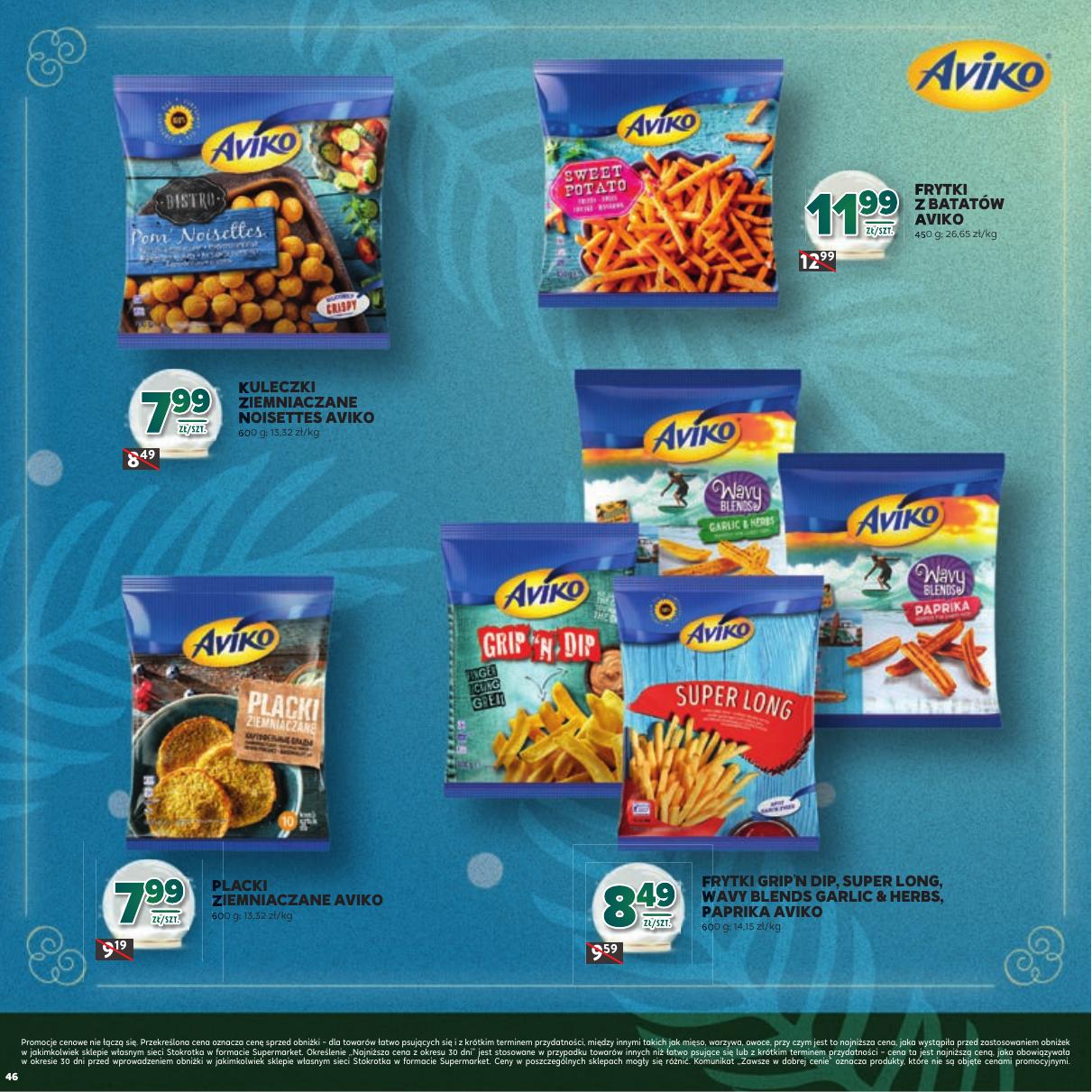 Gazetka Katalog Boże Narodzenie!