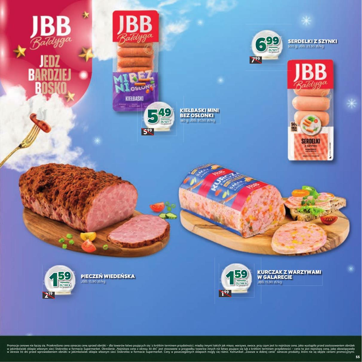 Gazetka Katalog Boże Narodzenie!