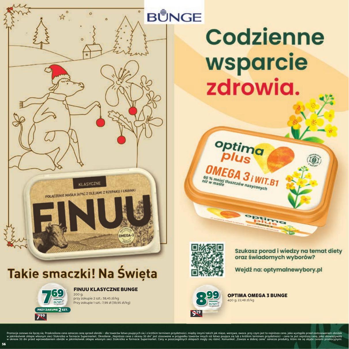 Gazetka Katalog Boże Narodzenie!