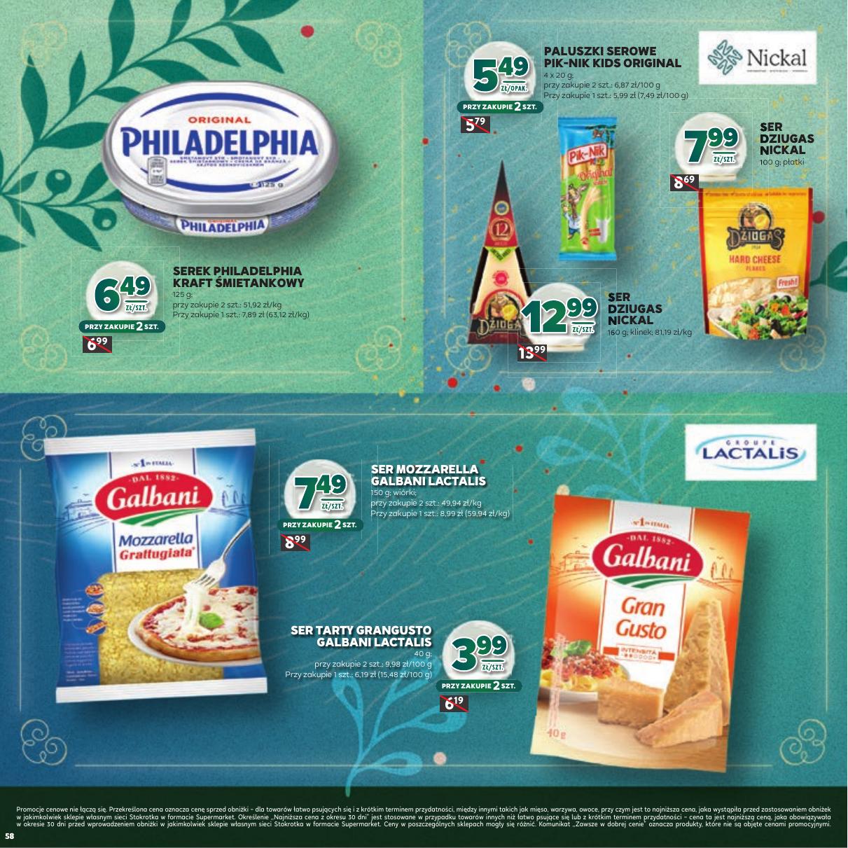 Gazetka Katalog Boże Narodzenie!