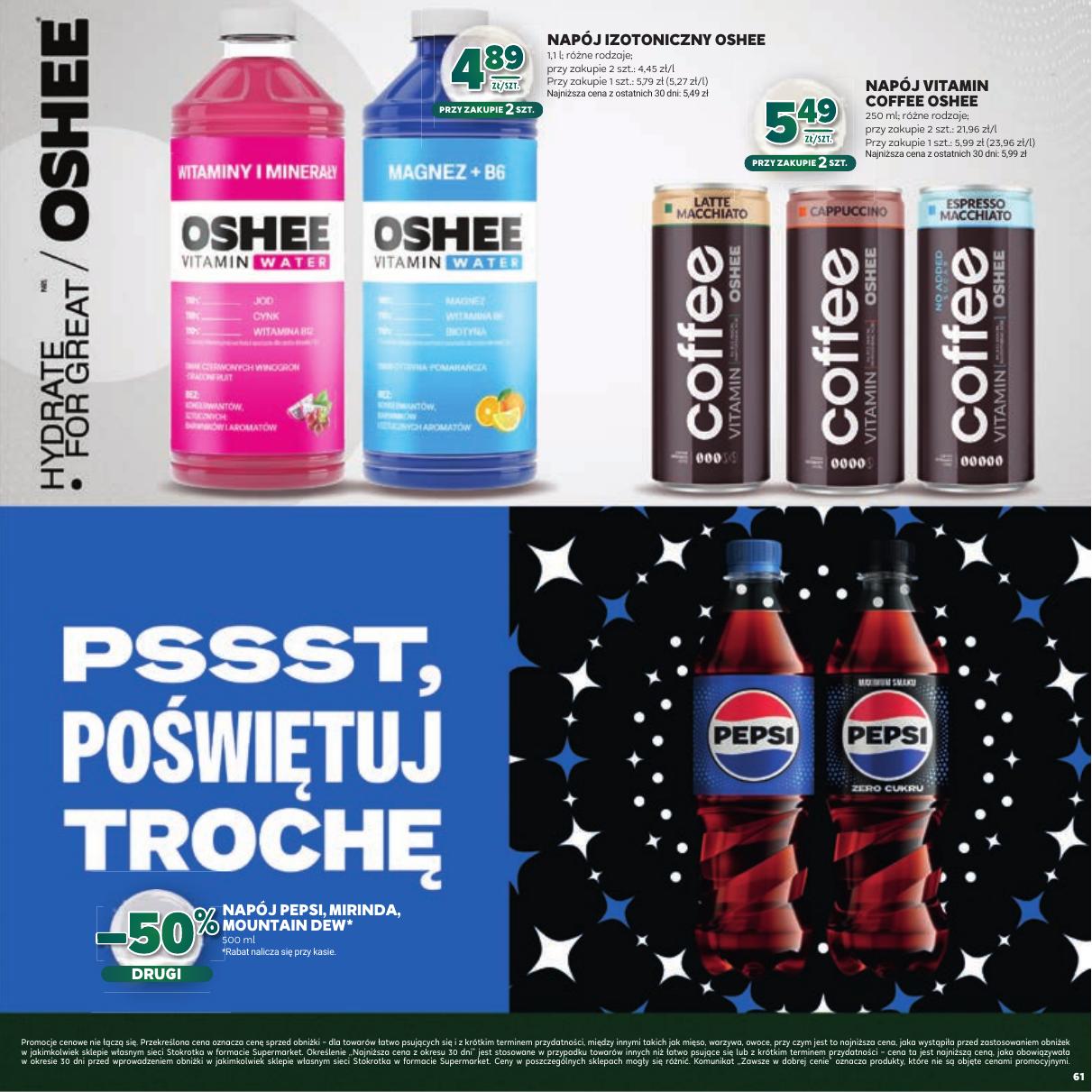 Gazetka Katalog Boże Narodzenie!