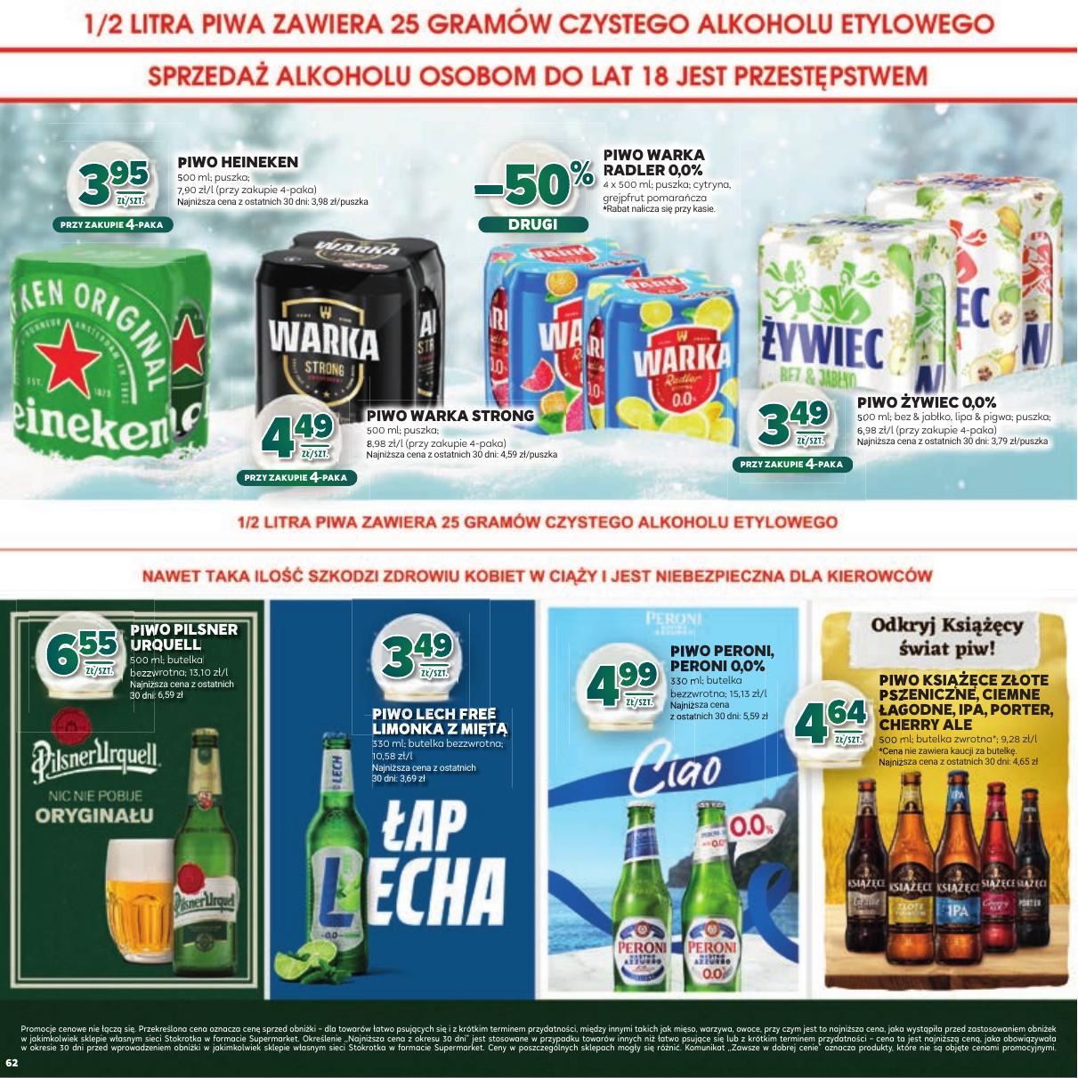 Gazetka Katalog Boże Narodzenie!