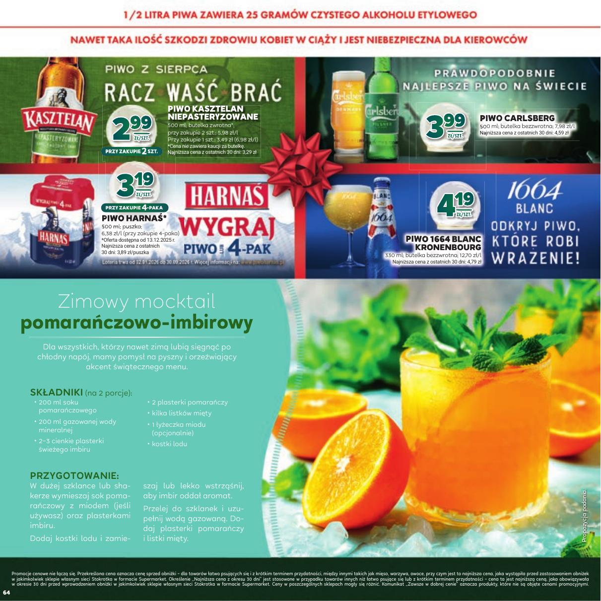 Gazetka Katalog Boże Narodzenie!