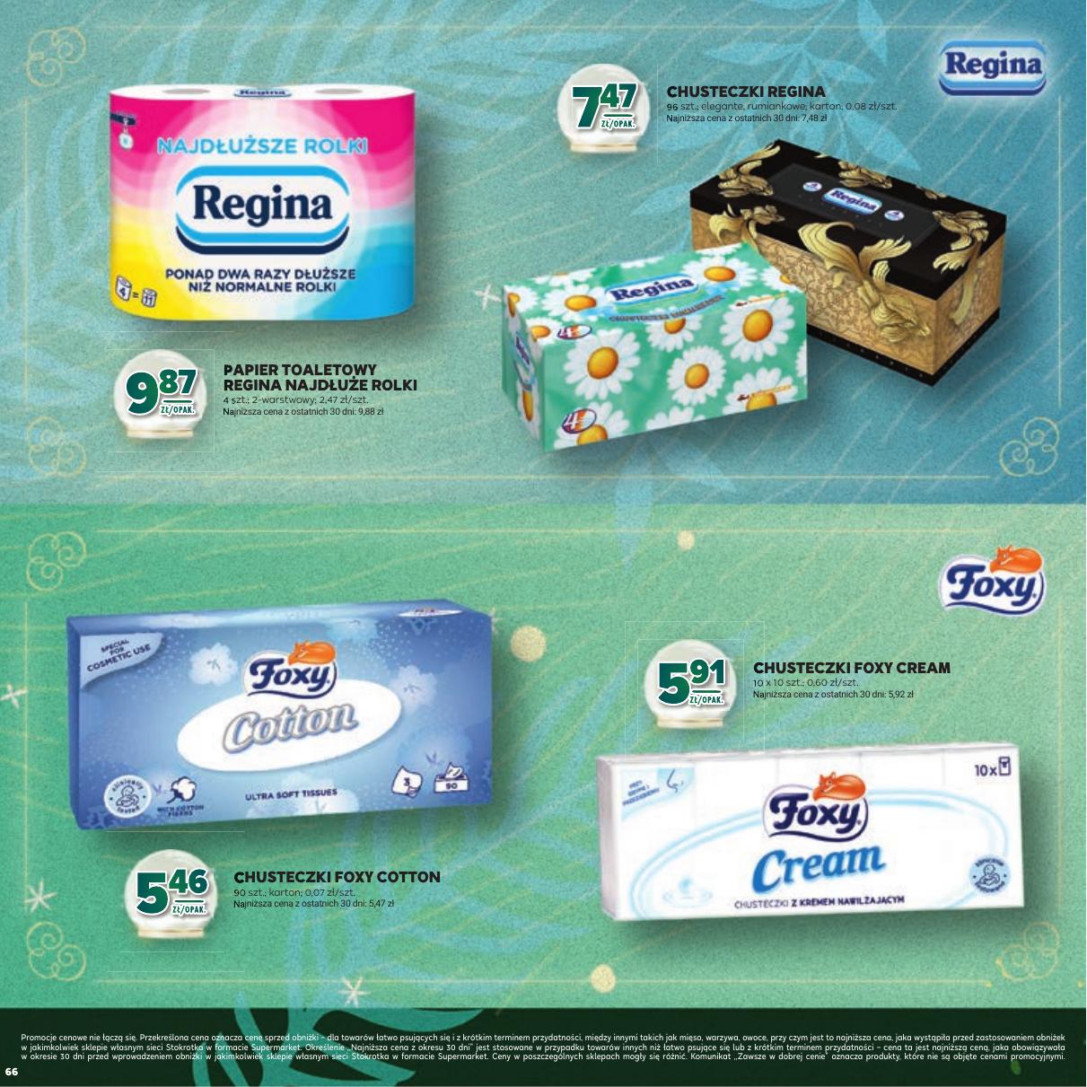 Gazetka Katalog Boże Narodzenie!