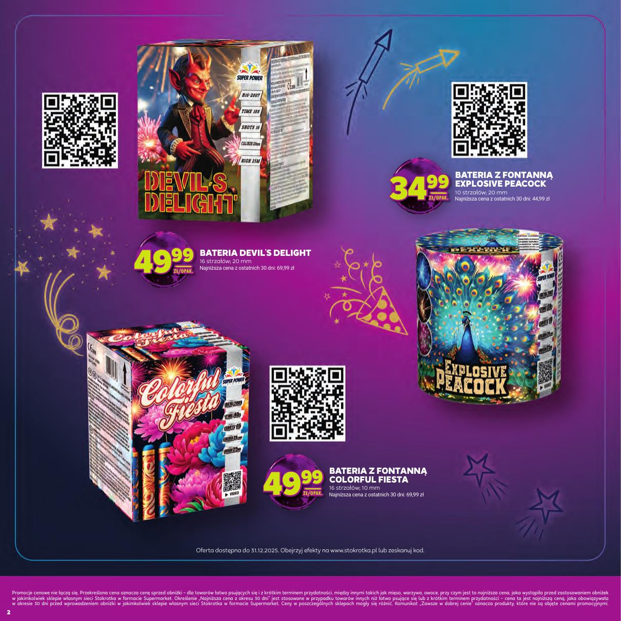 Gazetka Katalog Sylwester!