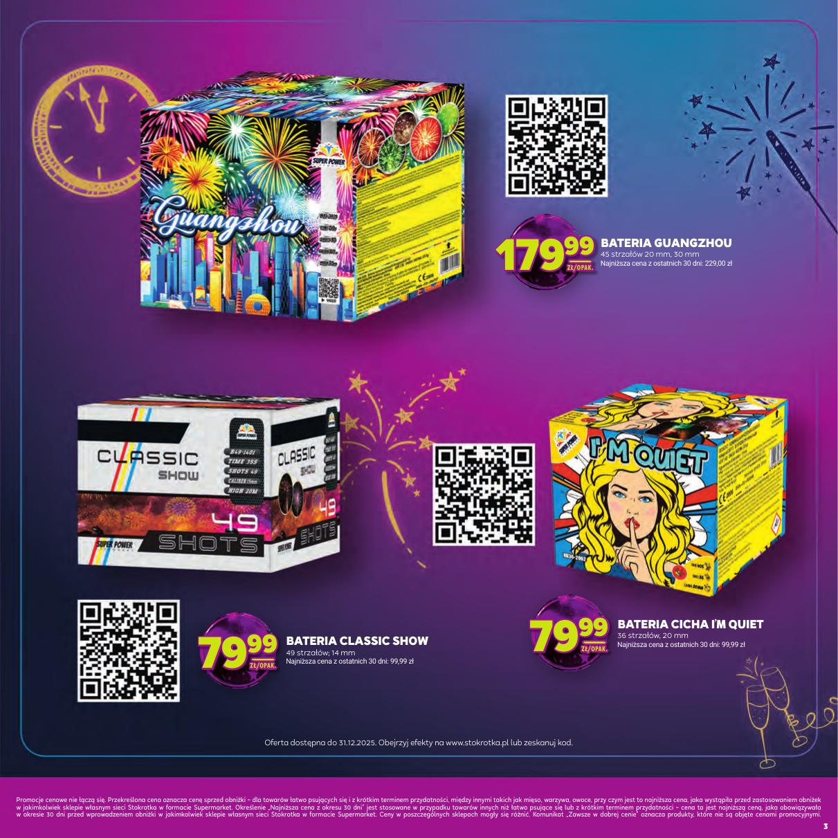 Gazetka Katalog Sylwester!