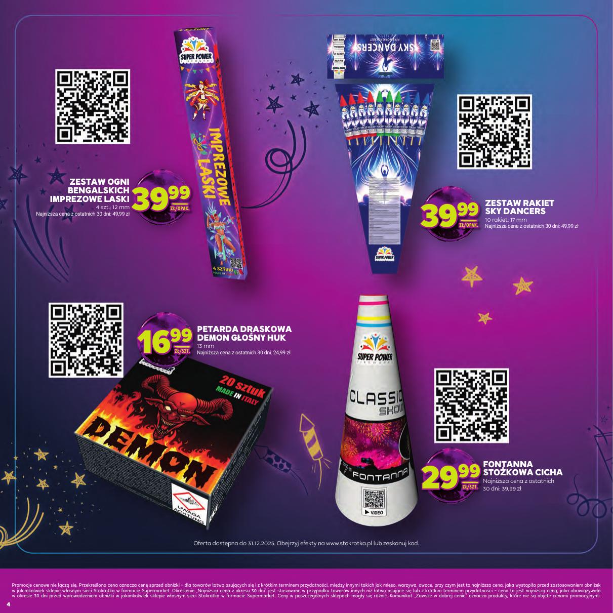 Gazetka Katalog Sylwester!