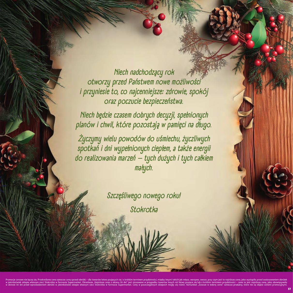 Gazetka Katalog Sylwester!