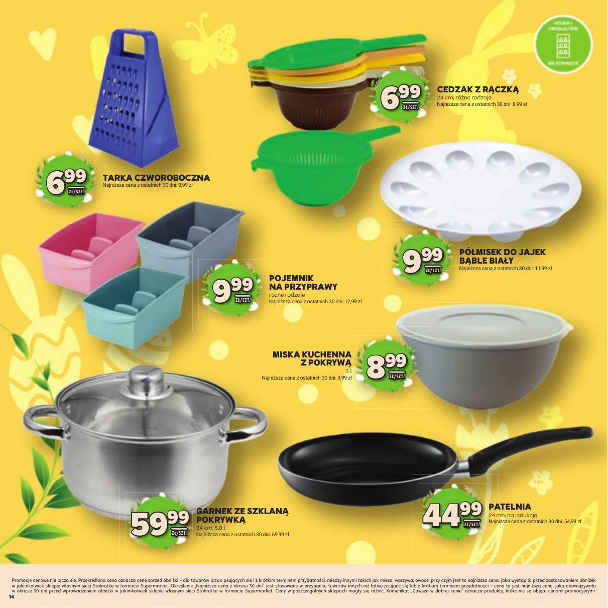 Gazetka Katalog Wielkanocny!