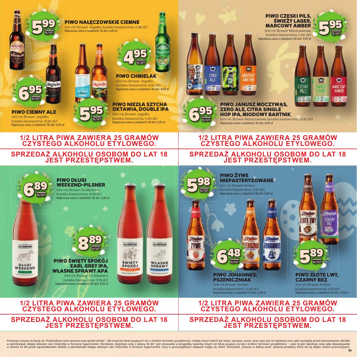 Gazetka Katalog Wielkanocny!