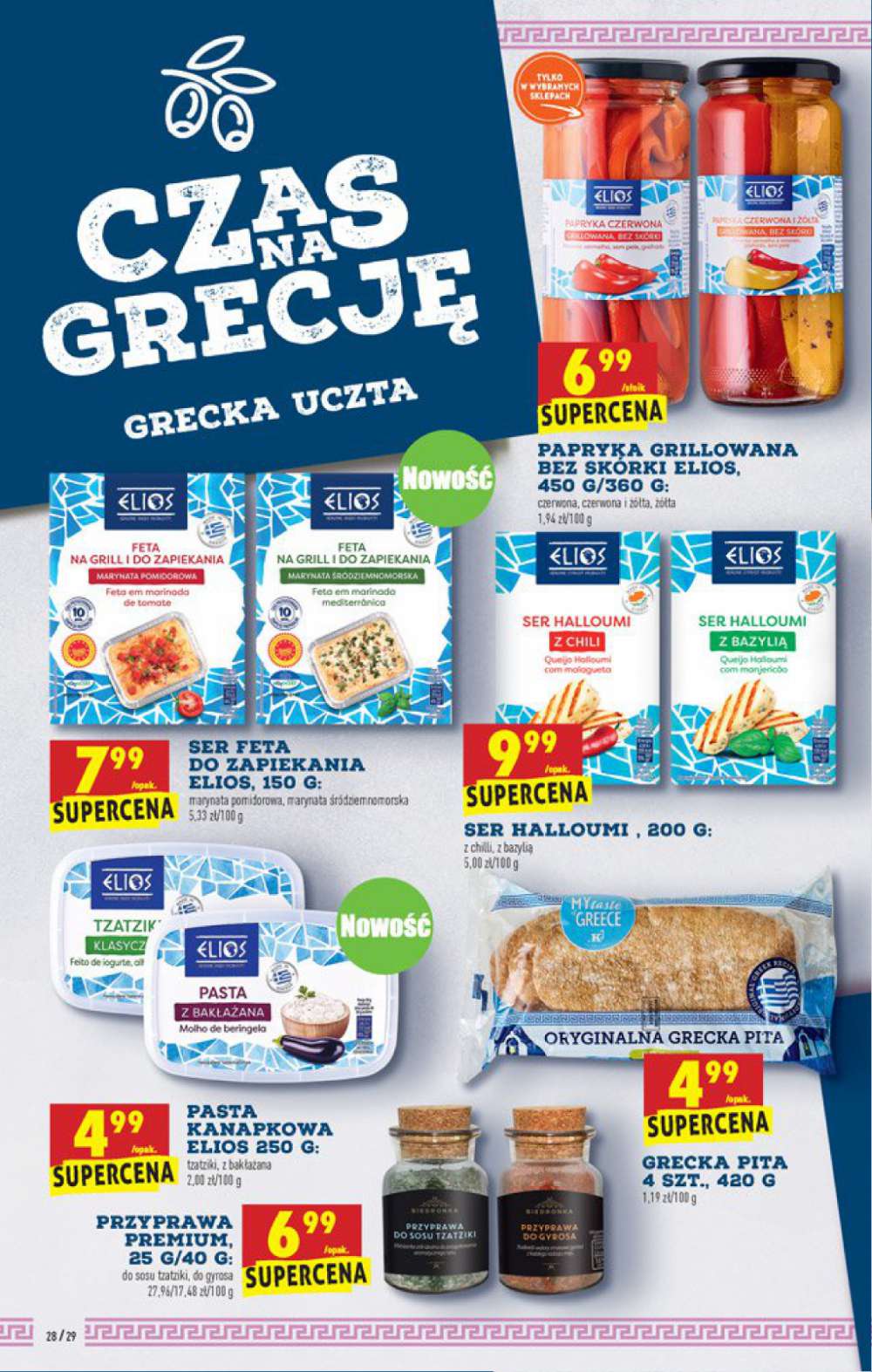 Gazetka Oferta tygodnia