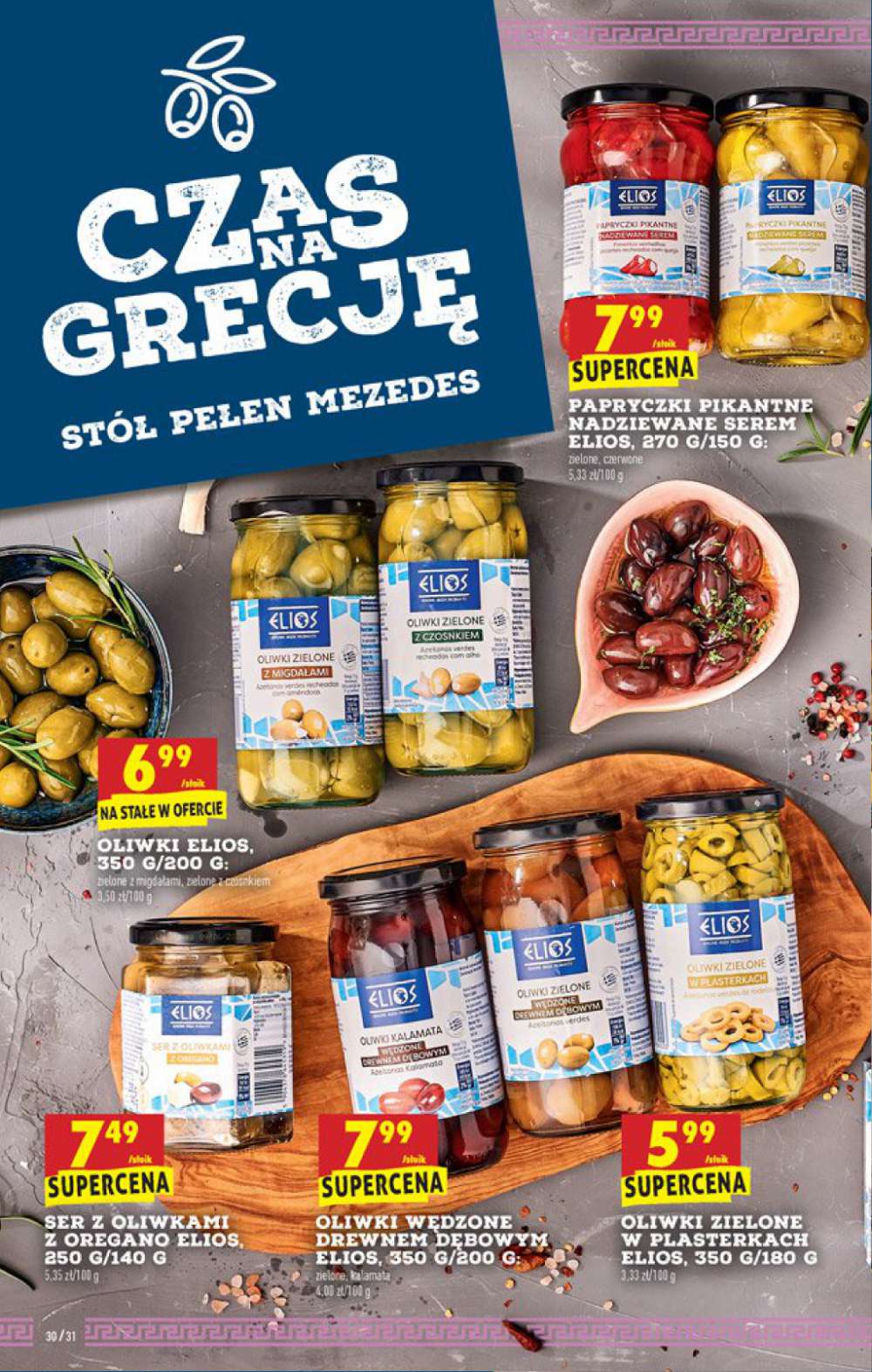 Gazetka Oferta tygodnia