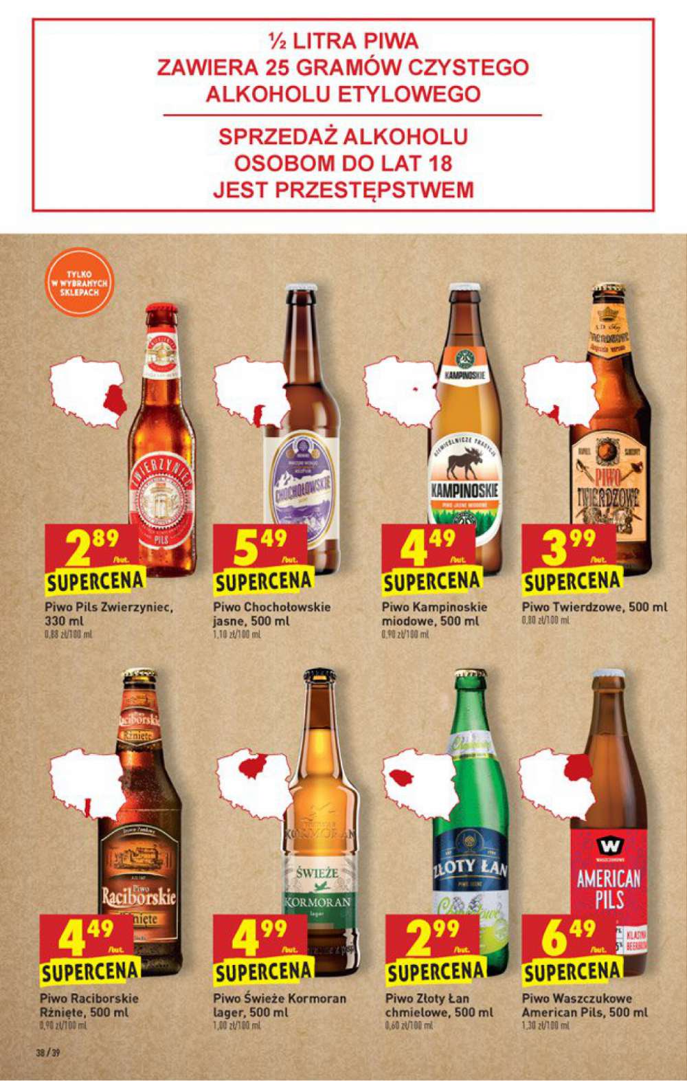 Gazetka Oferta tygodnia