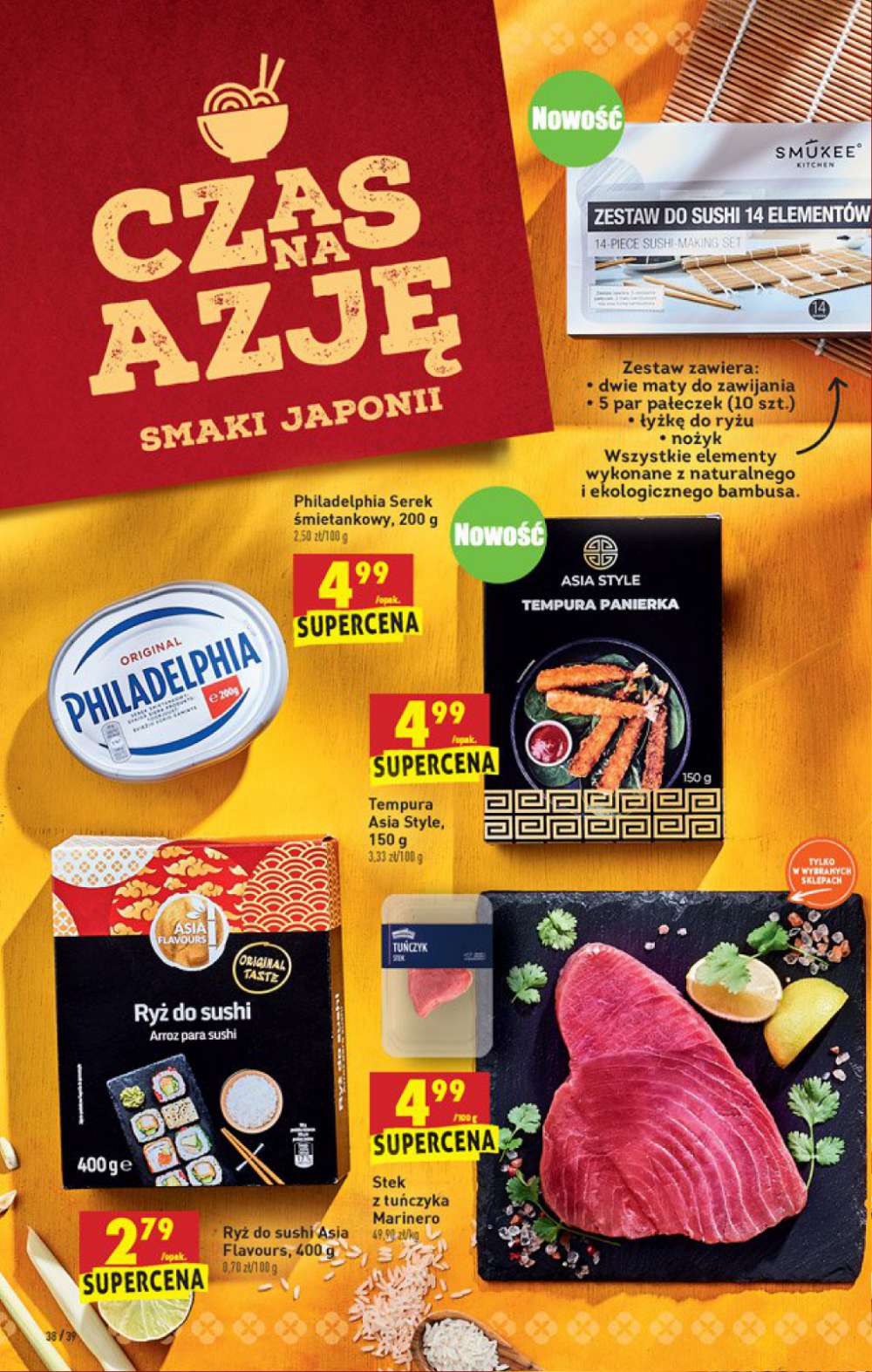 Gazetka Oferta tygodnia