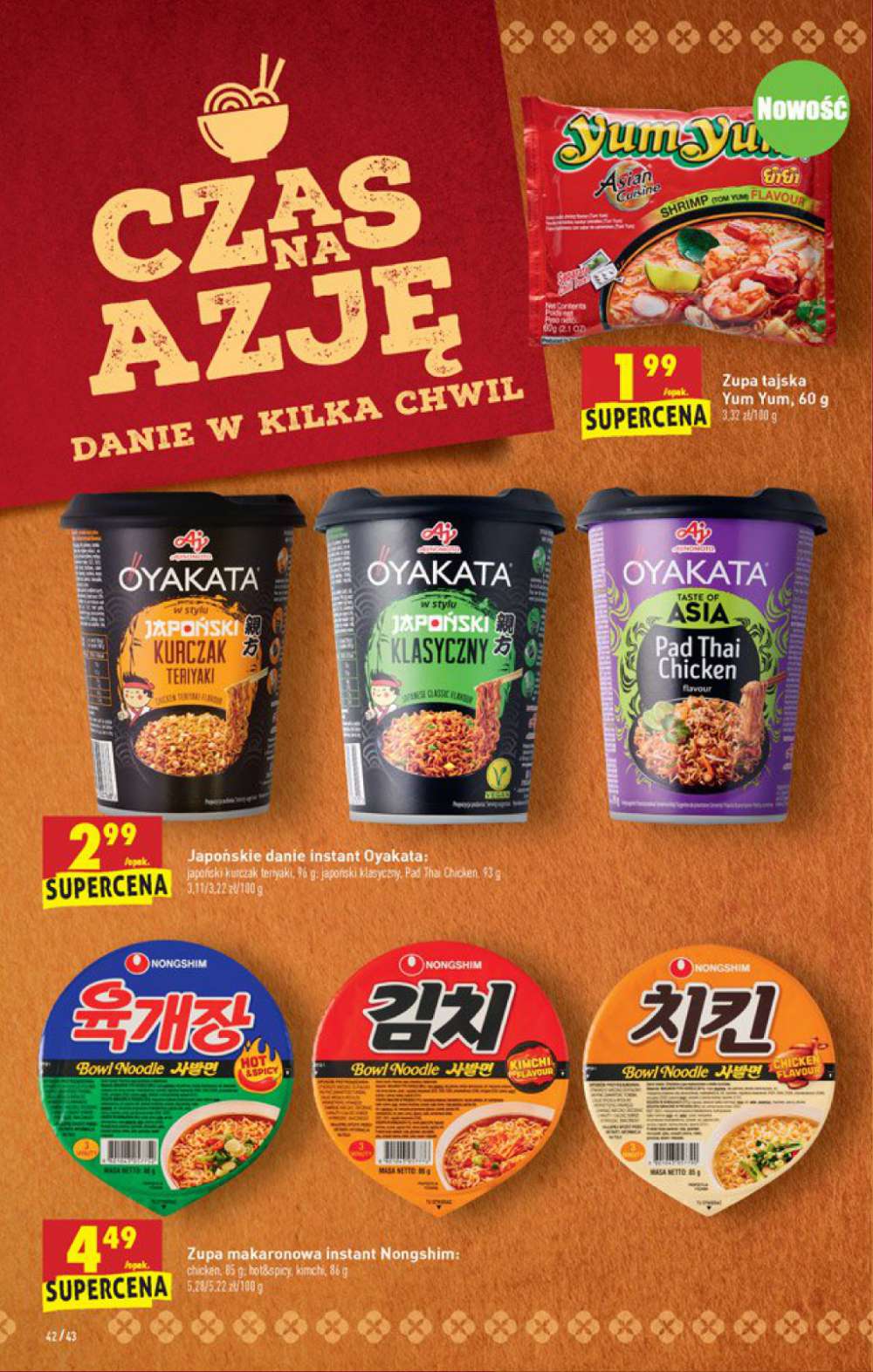 Gazetka Oferta tygodnia