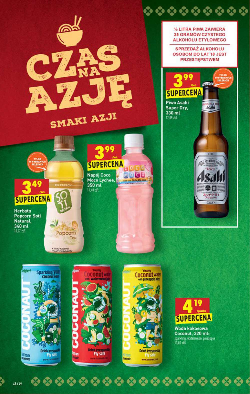 Gazetka Oferta tygodnia