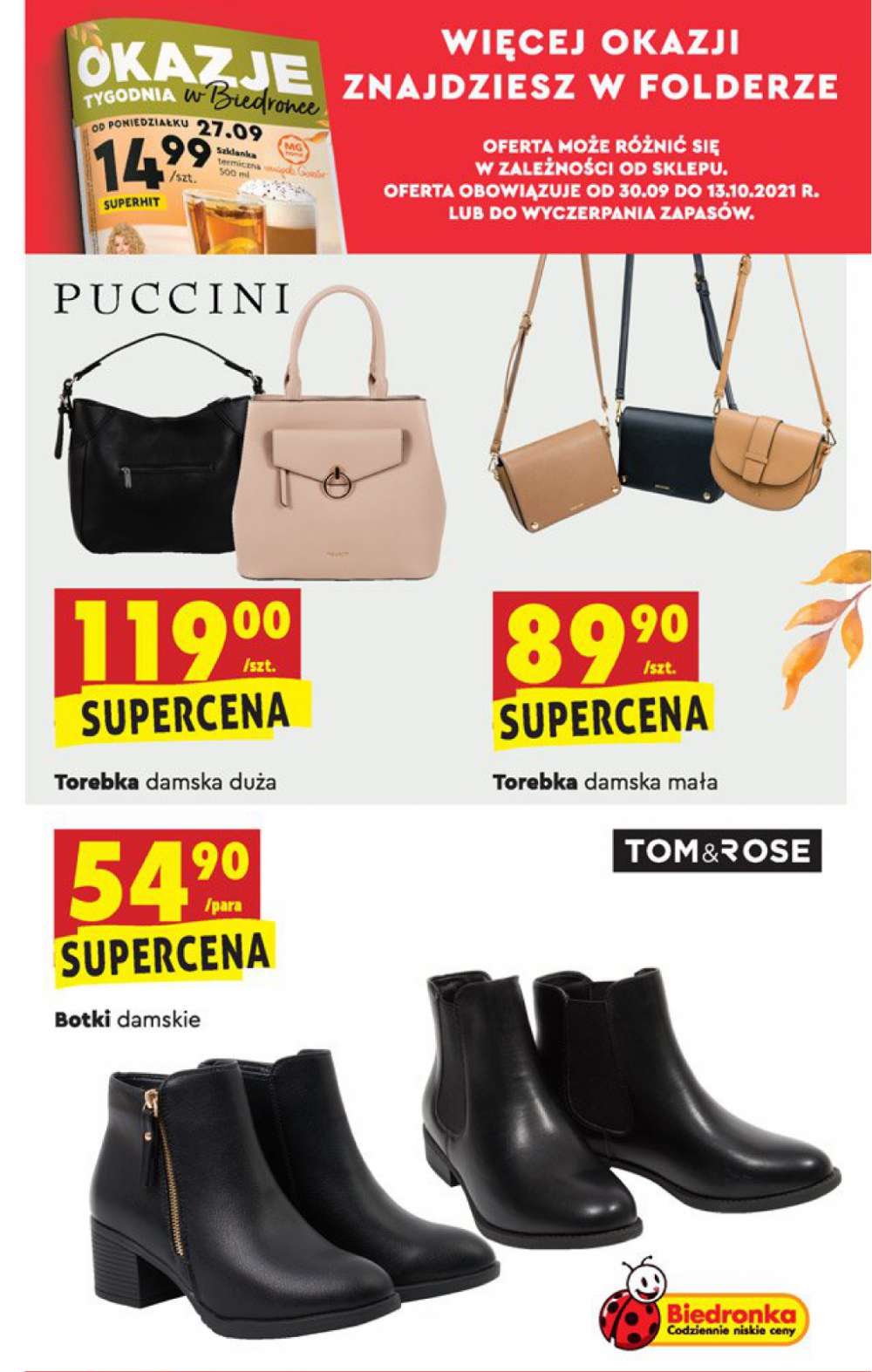 Gazetka Oferta tygodnia