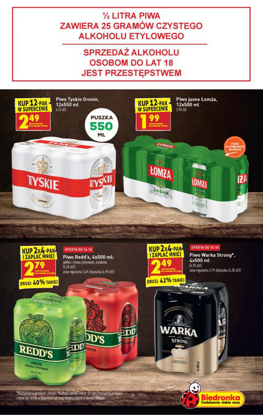 Gazetka Oferta tygodnia
