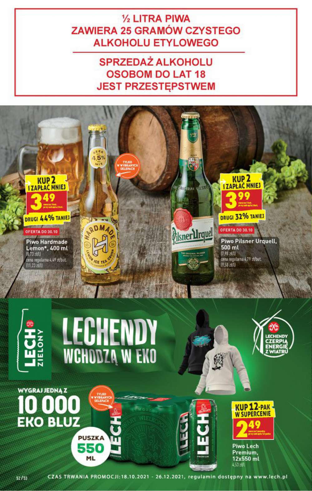 Gazetka Oferta tygodnia
