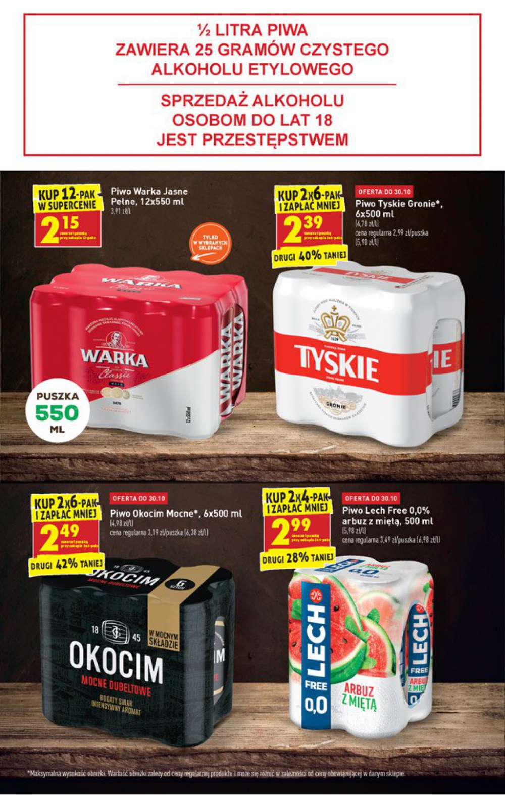 Gazetka Oferta tygodnia
