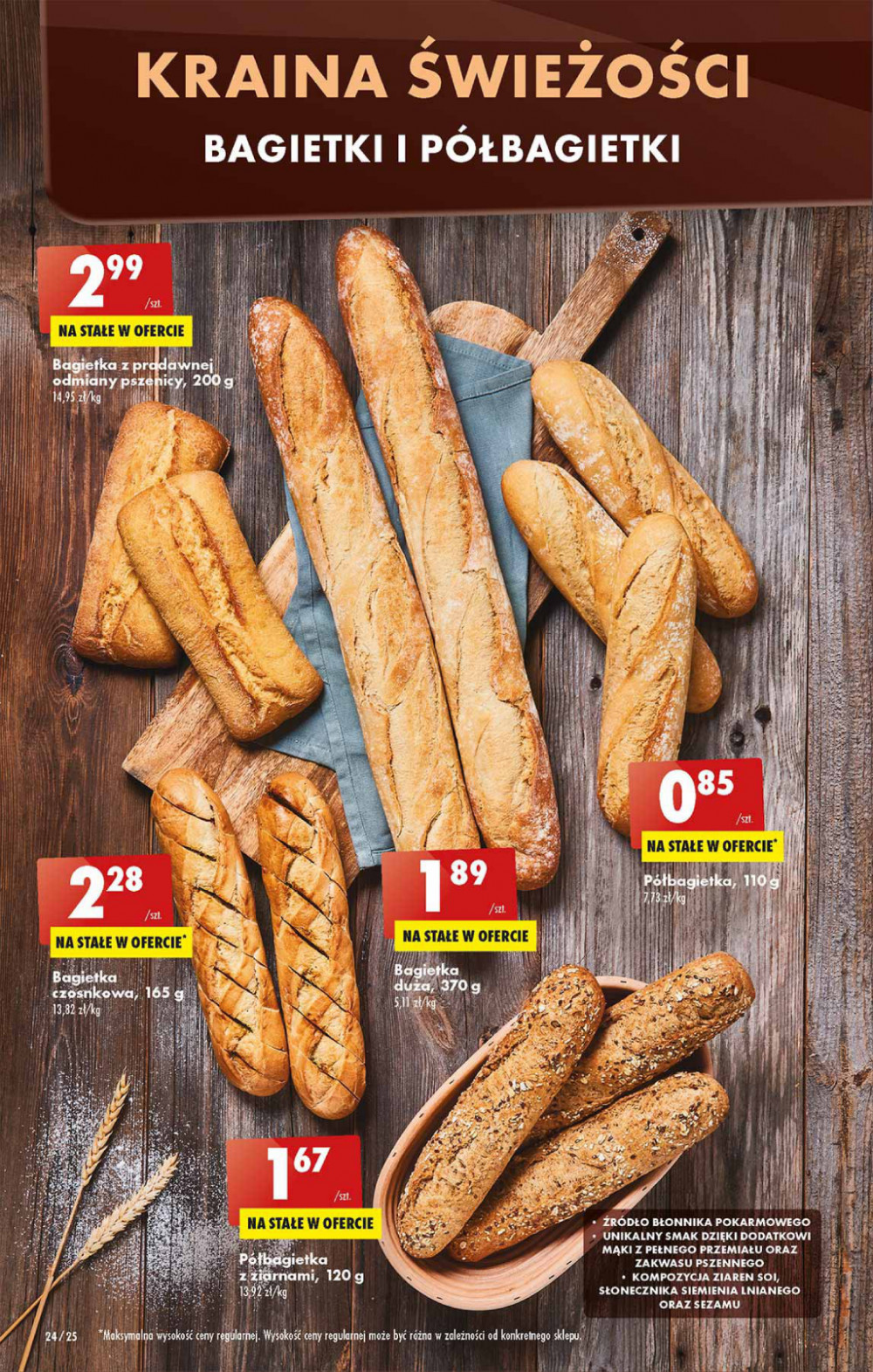 Gazetka Oferta tygodnia