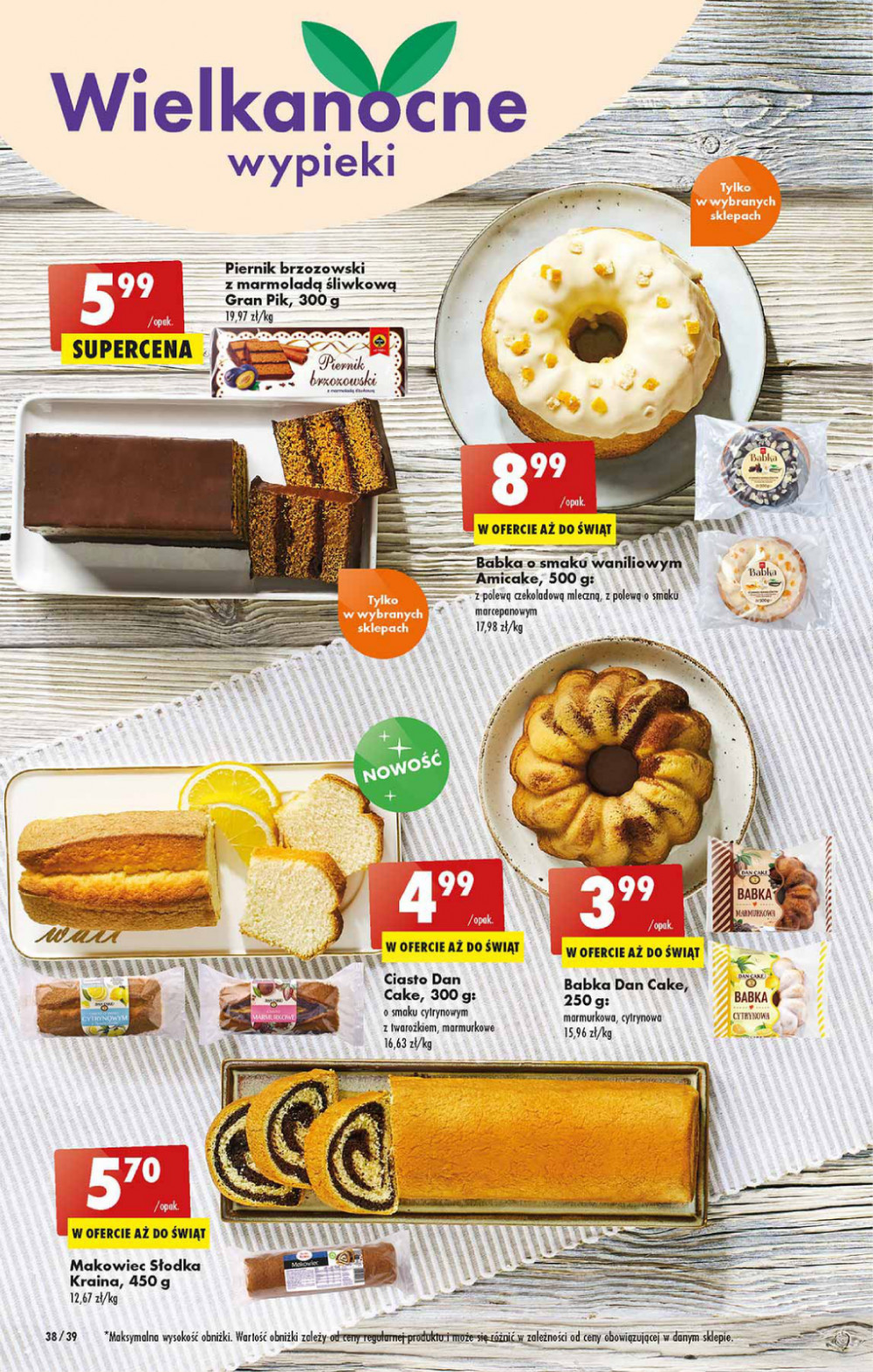 Gazetka Oferta tygodnia