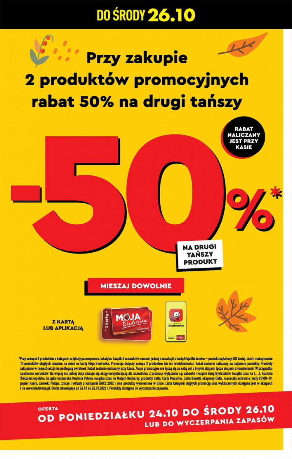 Gazetka Okazje tygodnia