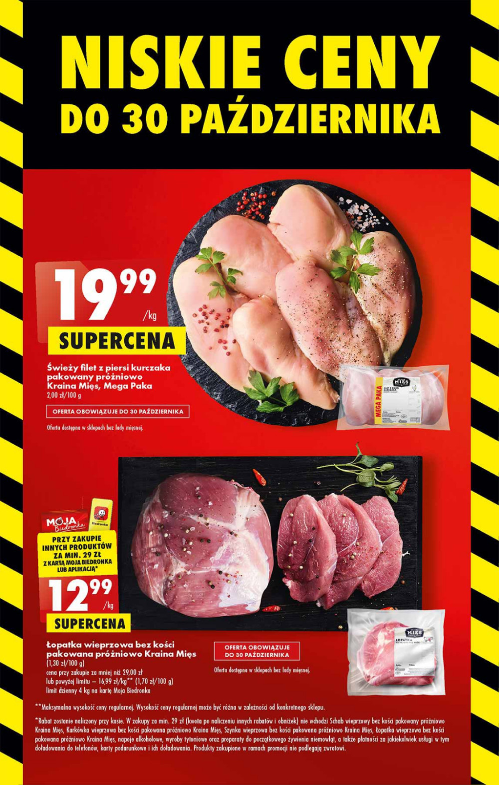 Gazetka Oferta tygodnia