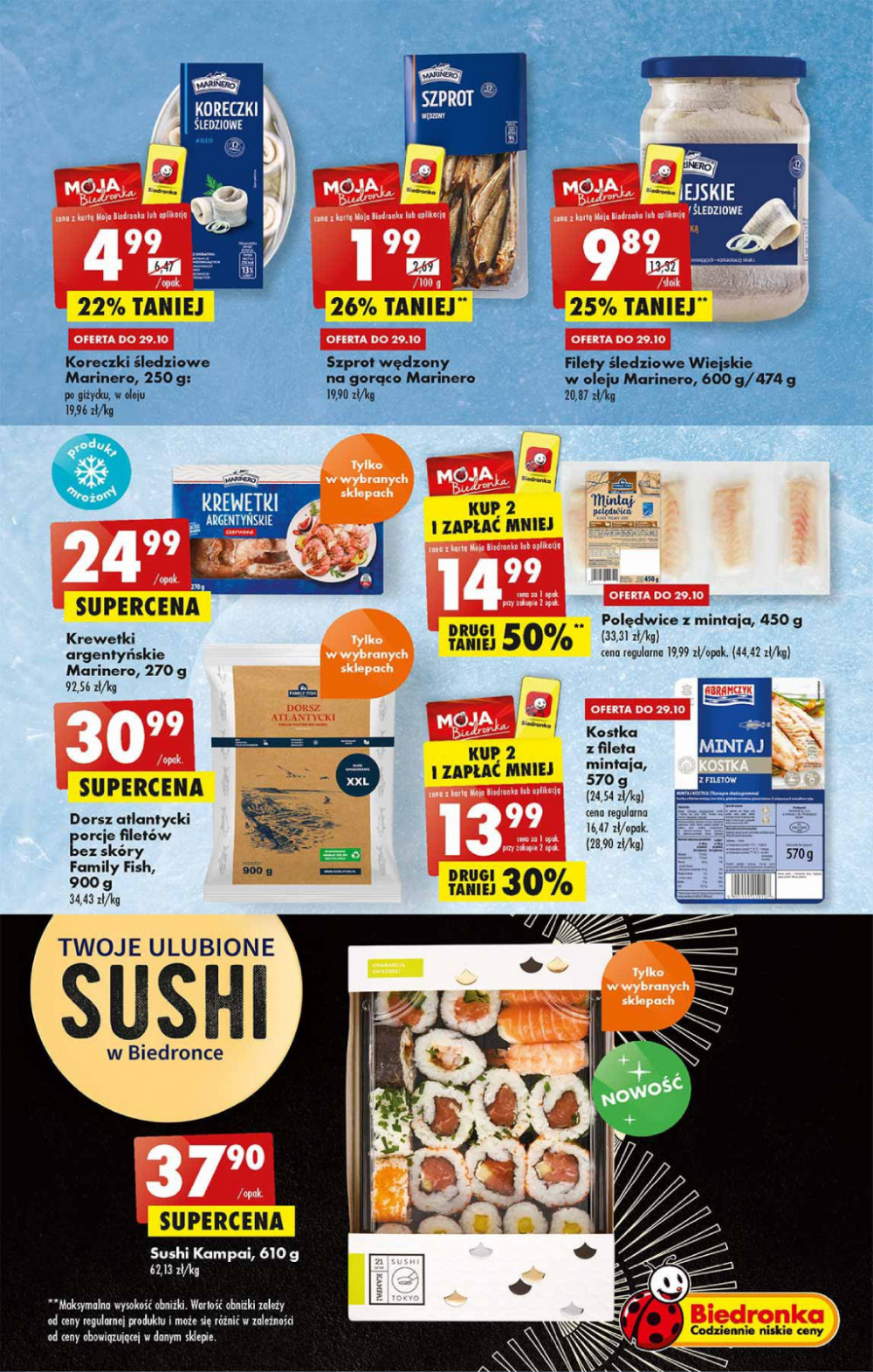 Gazetka Oferta tygodnia