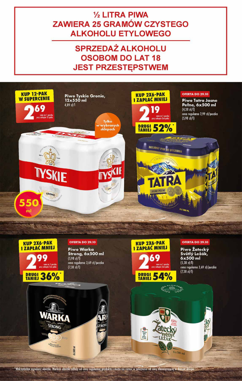 Gazetka Oferta tygodnia