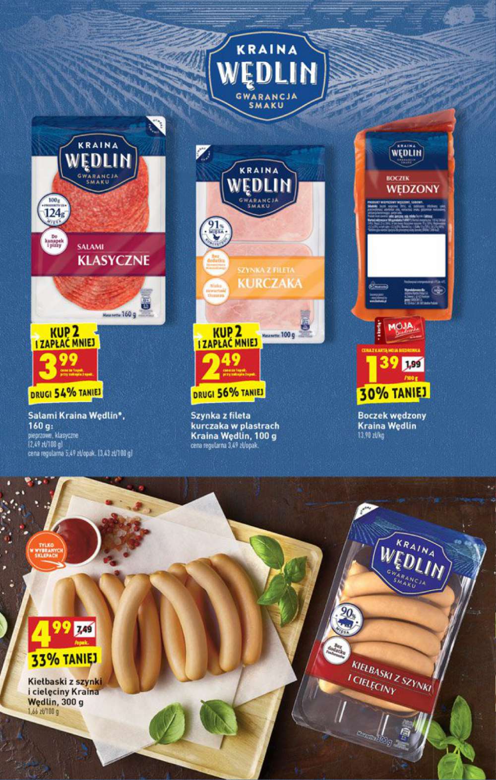 Gazetka Oferta tygodnia