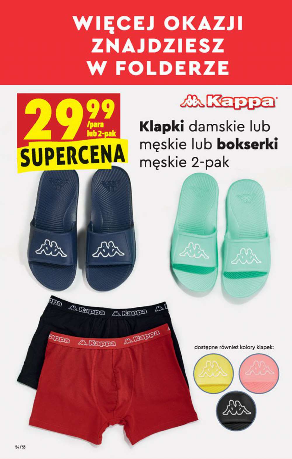 Gazetka Oferta tygodnia